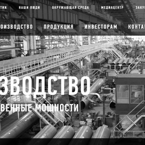 фото На Волжском трубном заводе завершен капремонт трубопрессового цеха №2